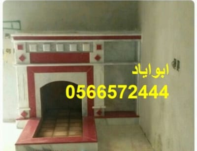 ديكورات مشبات رخام image