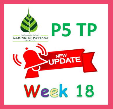 Week 18 Update, 5th September 2022