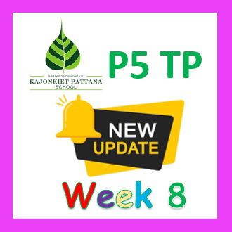 WEEK 8 UPDATE, 12th December 2022