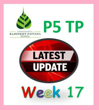 WEEK 17 UPDATE, 13th February 2023