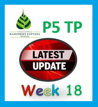 WEEK 18 UPDATE, 20th February 2023