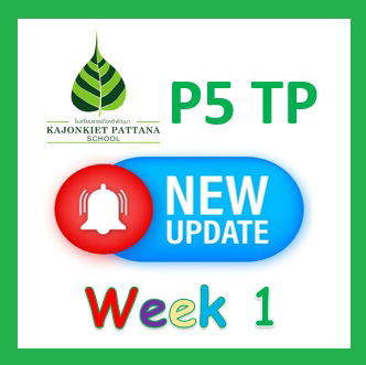 WEEK 1 UPDATE, 24TH OCTOBER 2023