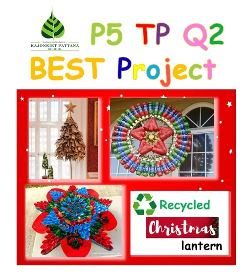 Q2 Best Project: Recycled Christmas Lantern