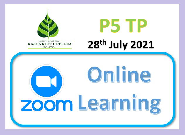 Wednesday, 28th July: Online Classes