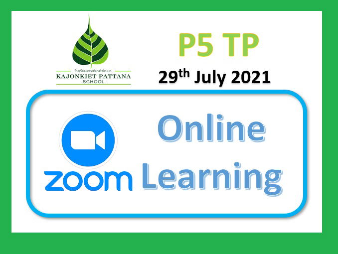 Thursday, 29th July Online Classes