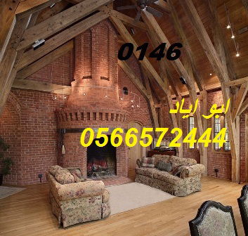 ديكورات مشبات حطب,جوال056657244