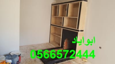 ديكورات مشبات رخام image