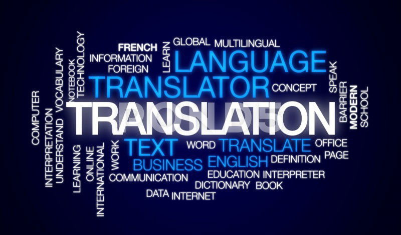 خدمات  الترجمة من العربية إلى الإنجليزية والعكس.