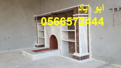 مدافئ image