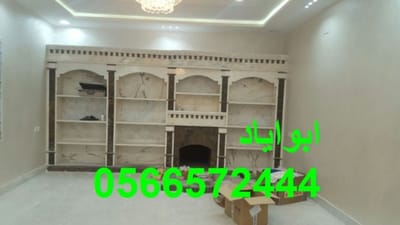 مدافئ image