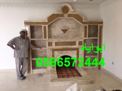 مدافئ image