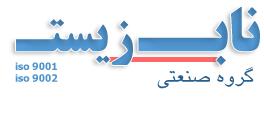 ناب زیست image