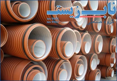 کاربردهای لوله کاروگیت