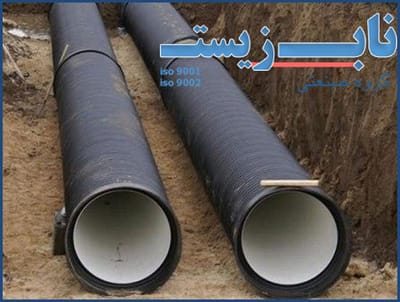 مزایای لوله کاروگیت