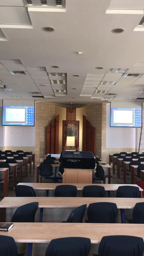 התקנות חדרי הקרנה