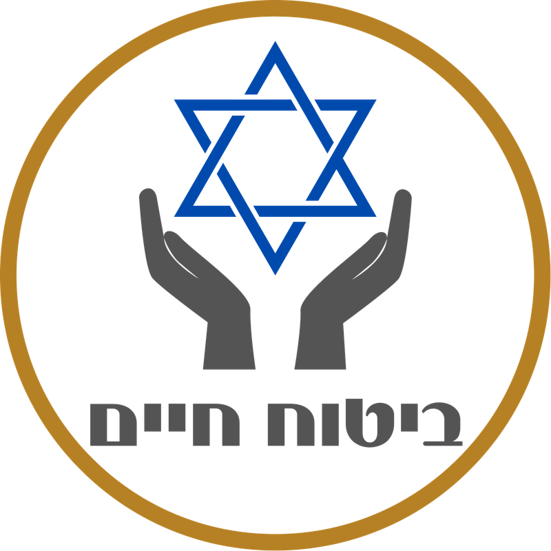 ביטוח חיים