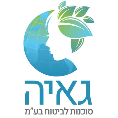 גאיה סוכנות לביטוח (2019) בע"מ