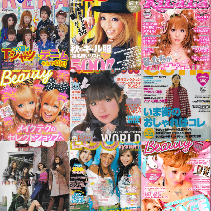 Vintage PDF Magazines - Specialising in multi-packs and low prices