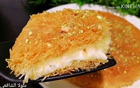 كنافة بالقشطة