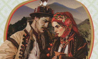 М. Коцюбинський. Повість «Тіні забутих предків»