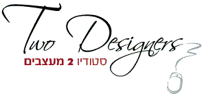 2Des  צילום רחף ושידורים חיים