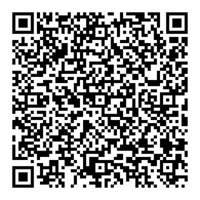 Programmes de Formation image