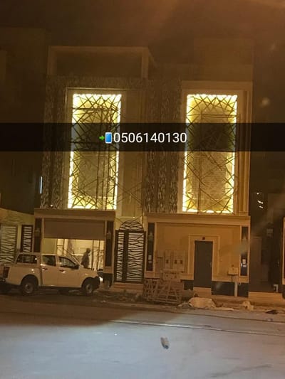 صور جي ار سي
