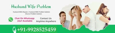 How to husband and wife solve between relationship problems?