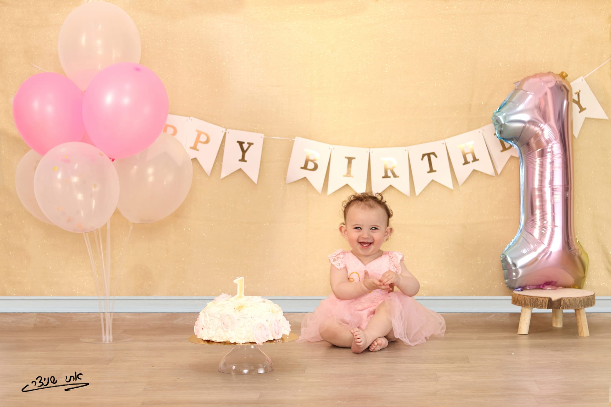 צילומי גיל שנה מתוקים