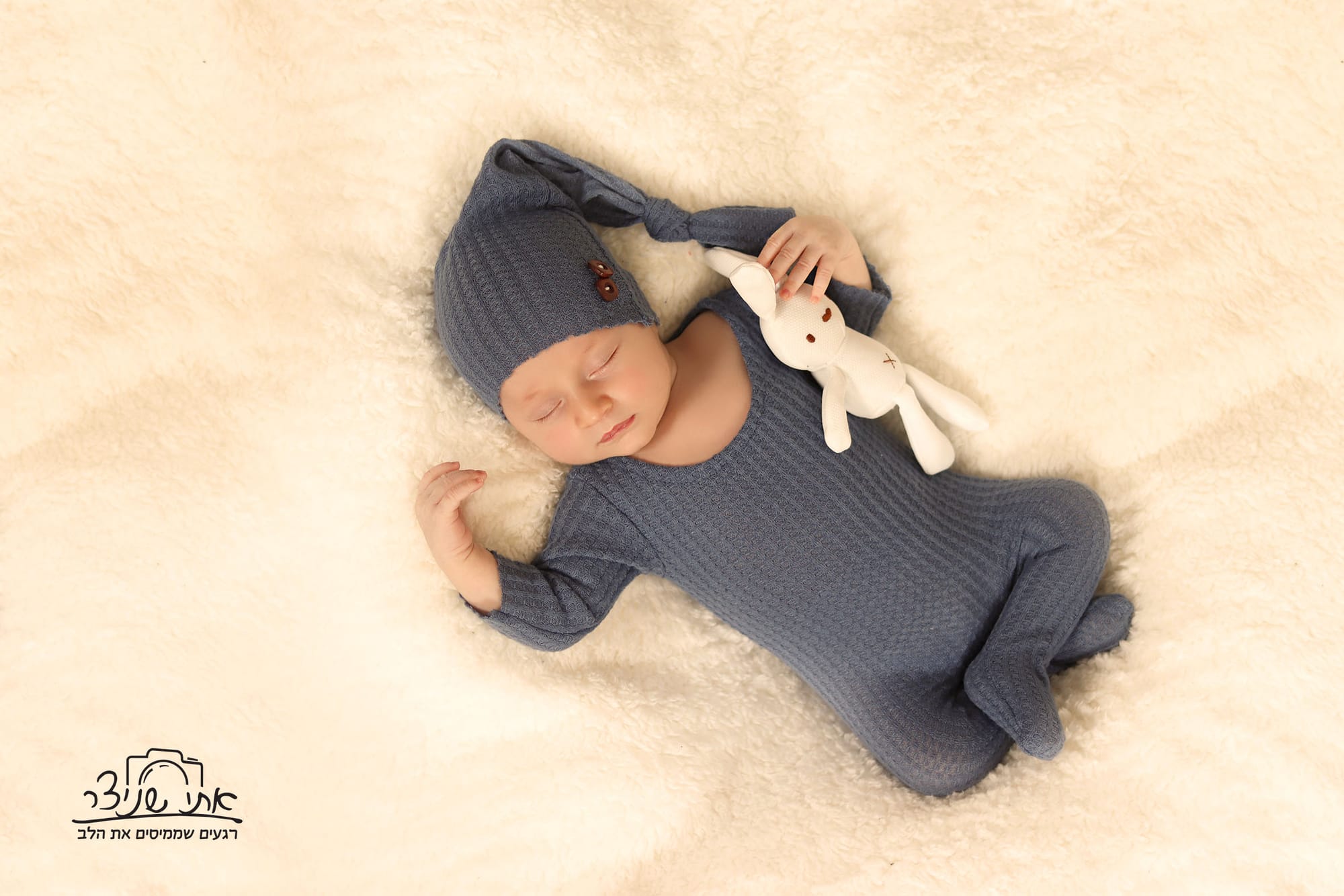 צילומי ניו בורן מרגשים