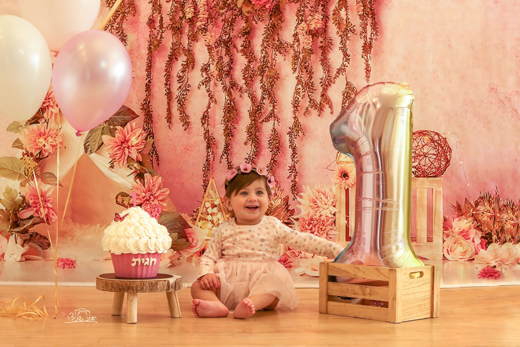 צילומי גיל שנה מתוקים