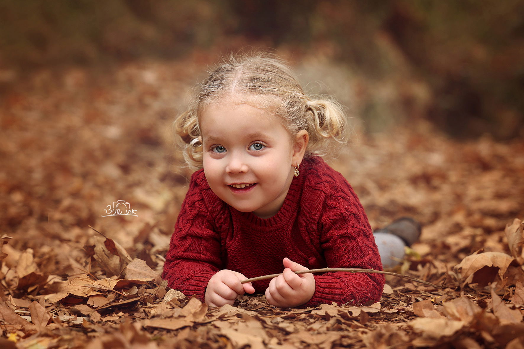 צחוק ושמחה והרבה אהבה