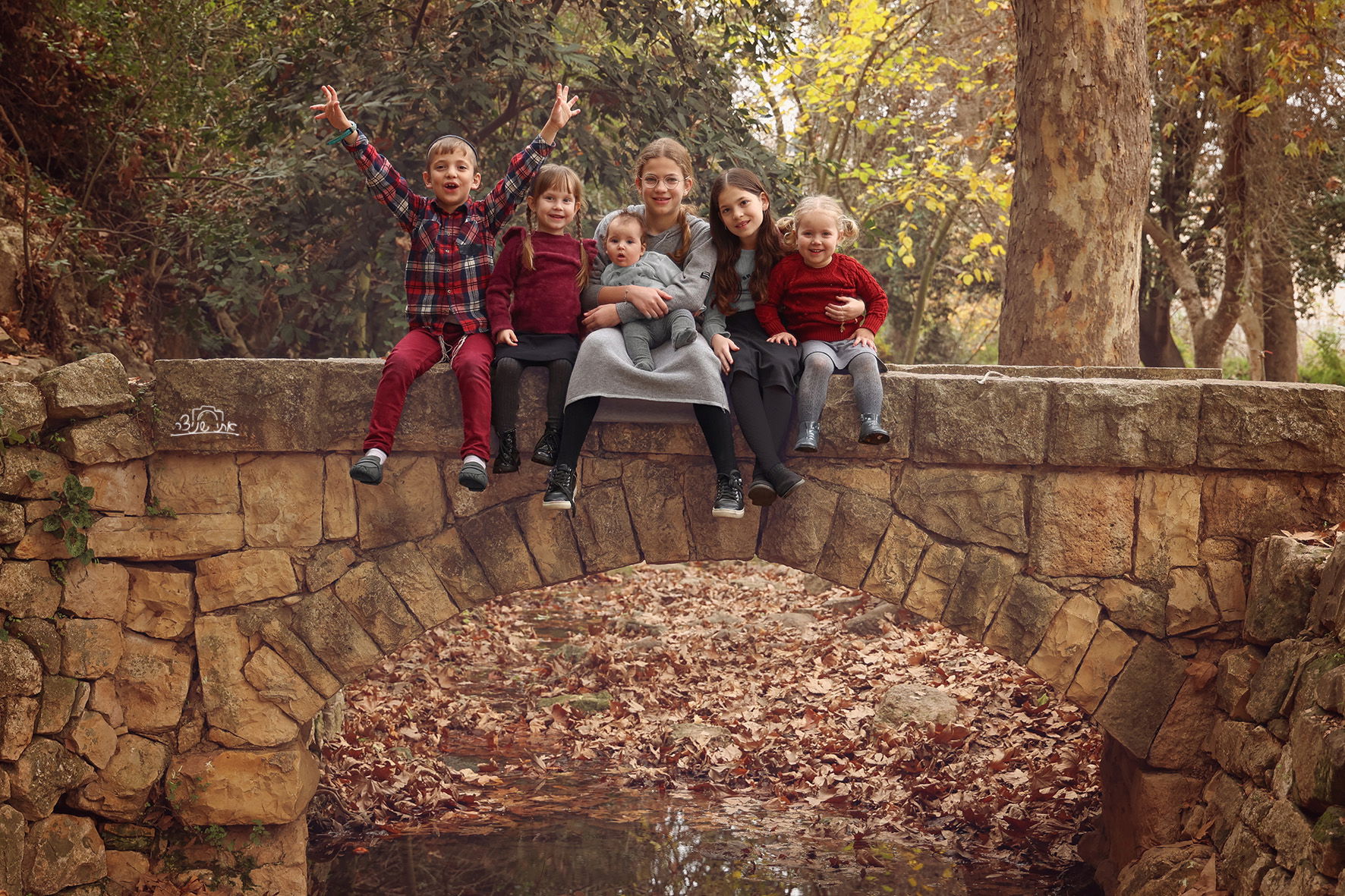 צחוק ושמחה והרבה אהבה