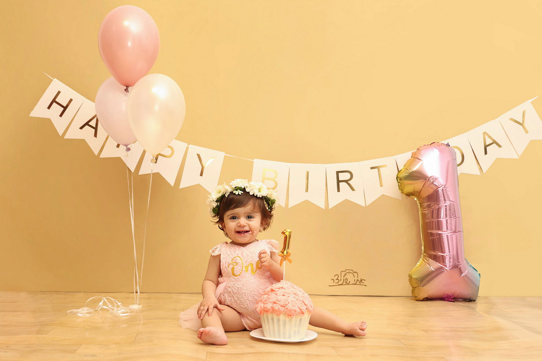 יומולדת חגיגה נחמדת