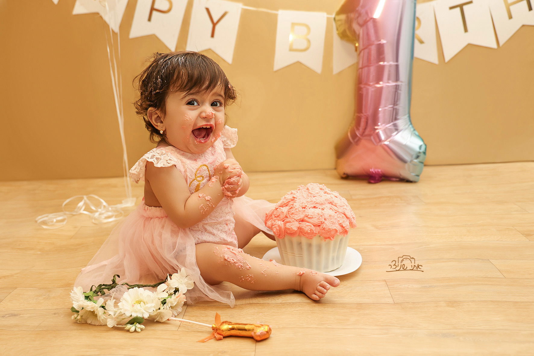 יומולדת חגיגה נחמדת