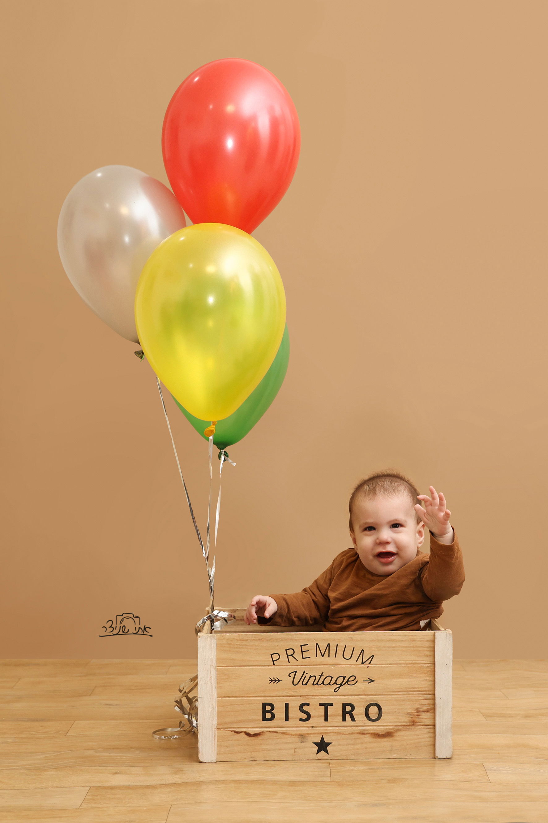 צחוק ושמחה והרבה אהבה