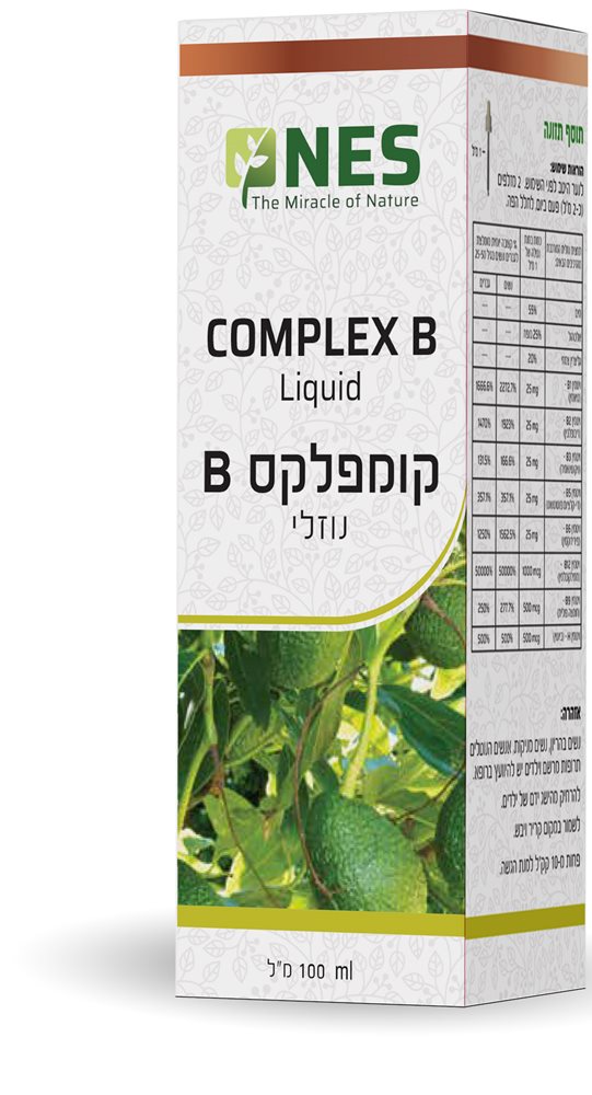 קומפלקס בי