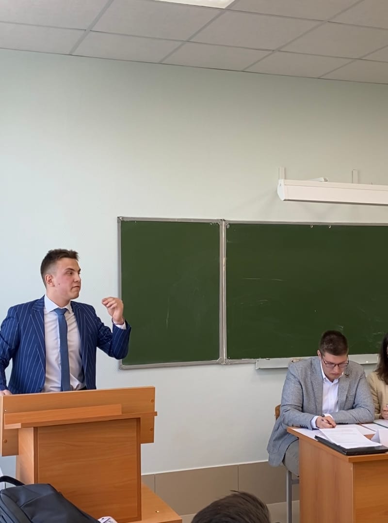 Реформа кадастровой системы Российской Федерации