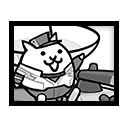 공중 전함 고양이 분더