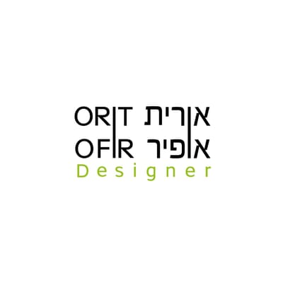 אורית אופיר desiegner