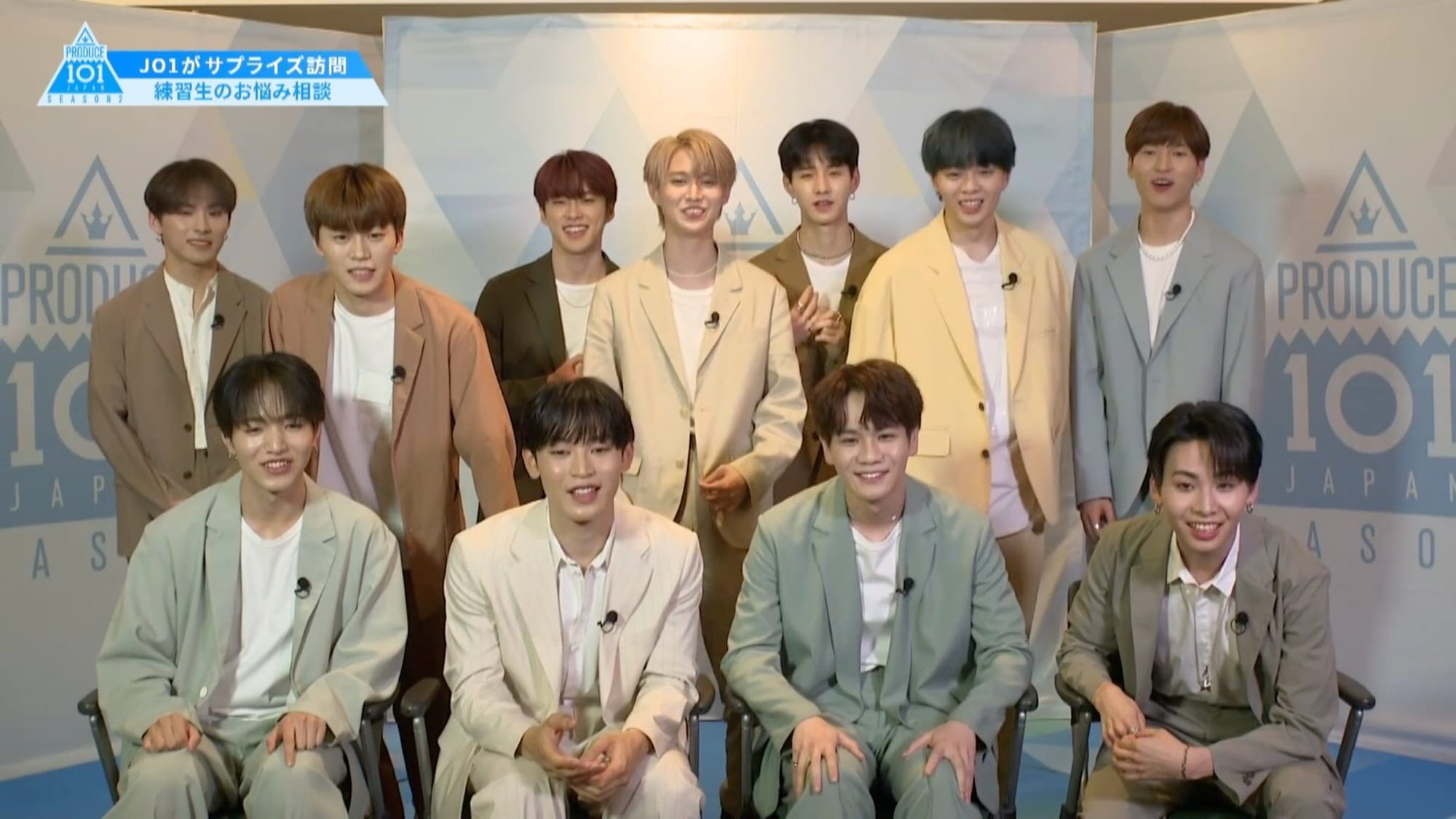 ظهور JO1 في برنامج Produce 101 الجزء الثاني