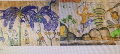 สินไซกลอนที่ 10 เข้าพบอาสุมณฑา