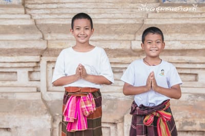นิทานพื้นบ้านอีสาน เรื่อง “สินไซ”