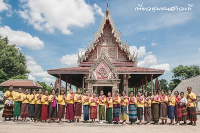 บุญสินไซ วัดไชยศรี ขอนแก่น