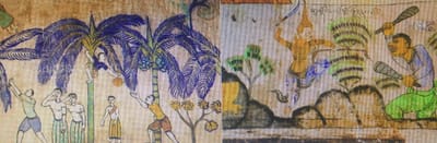 ตำนานสินไซ