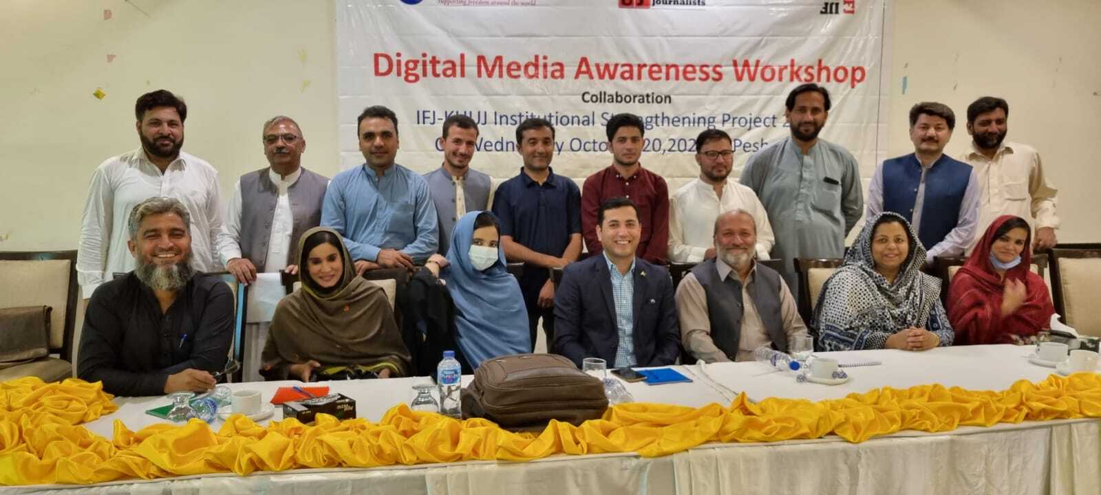 Social Media Rules 2021 in Pakistan