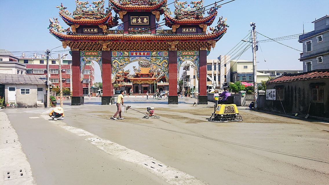 橋頭廟埕地坪工程