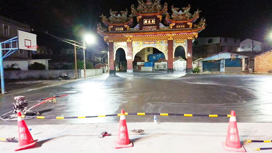 橋頭廟埕地坪工程