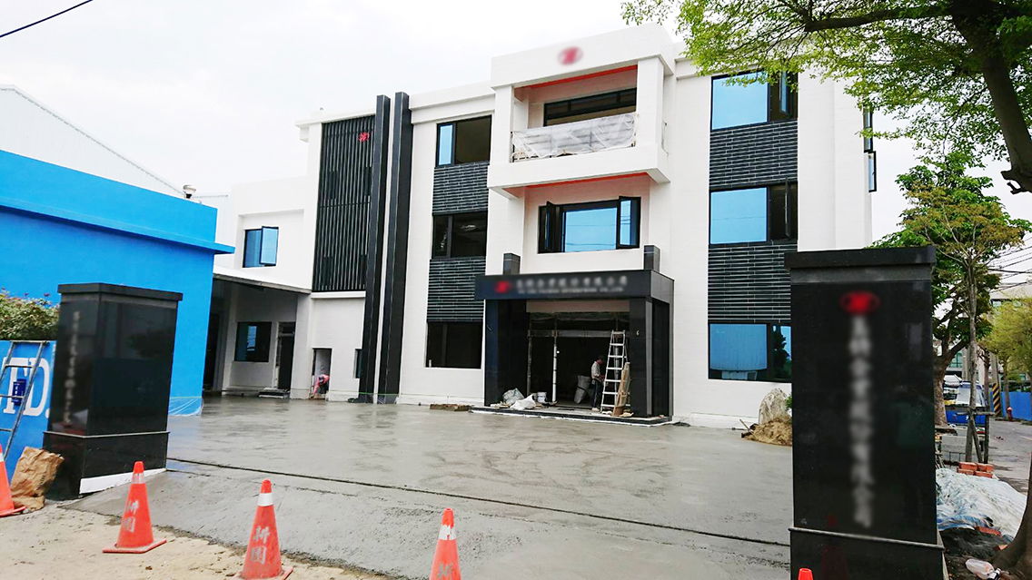 路竹辦公室整修工程