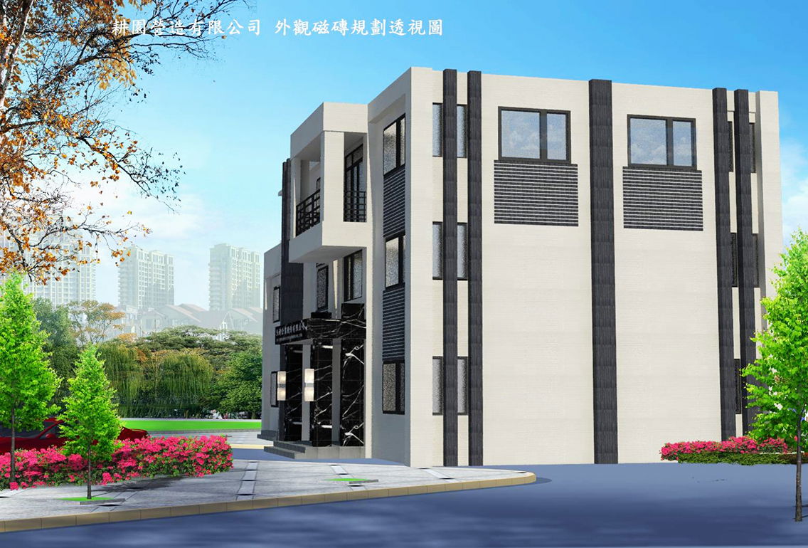 路竹辦公室整修工程